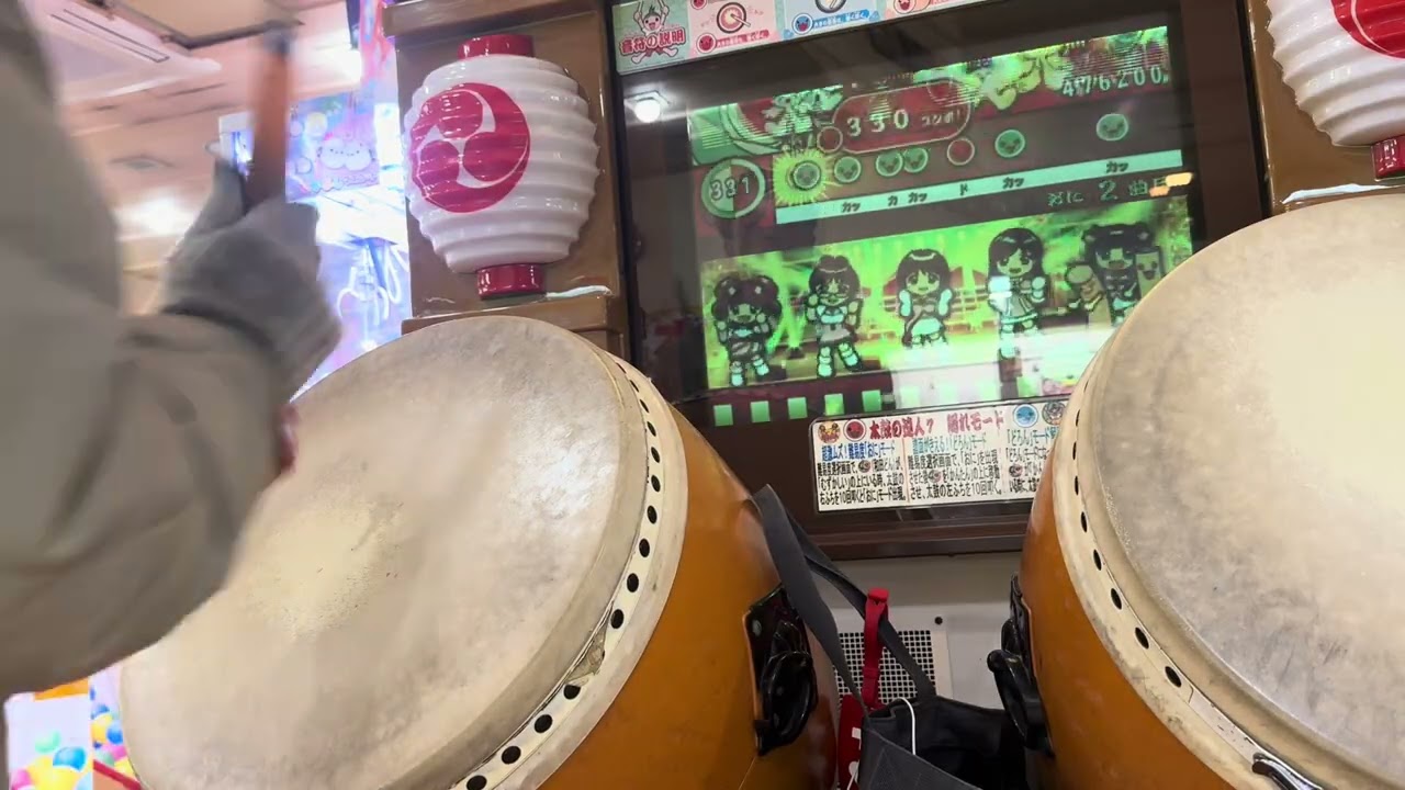 太鼓の達人7 THEIDOLM@STER フルコンボ