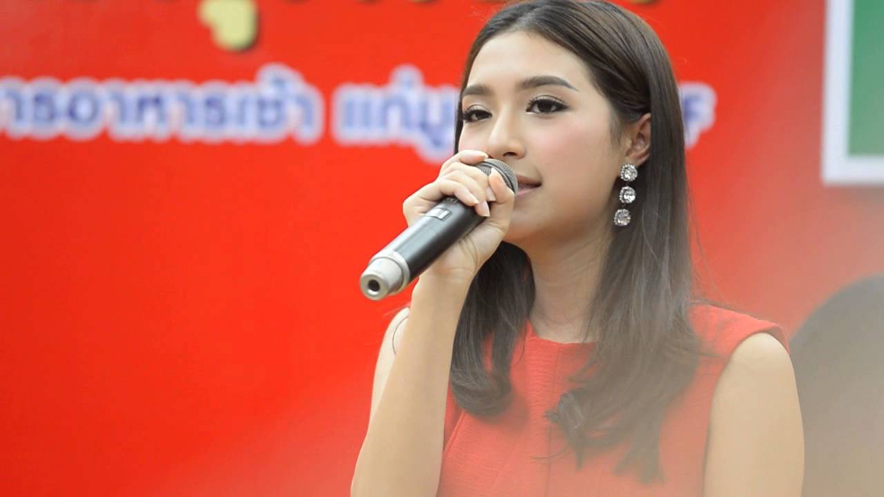มิว นิษฐา ยิ่งรู้จักยิ่งรักเธอ