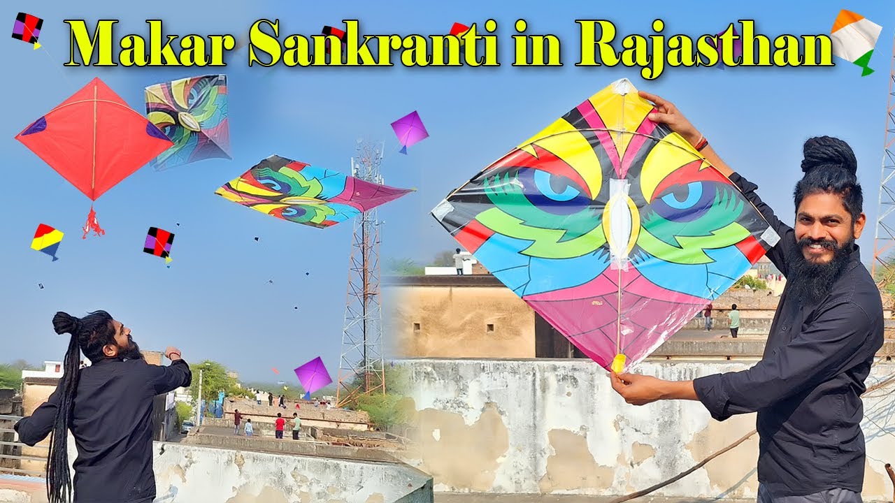 Makar Sankranti 2026 Vlog | Kite Flying Festival 2026 | Makar Sankranti Celebration Rajasthan