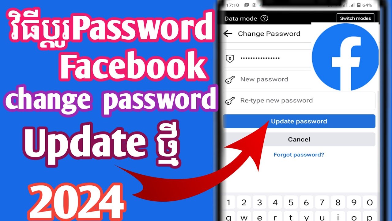 របៀបដូរPassword facebook,How to change password facebook/KHORN SOKVUTH9/