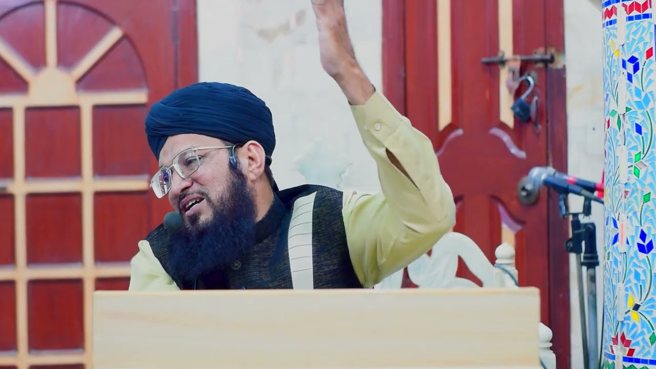 Dars E Quran - Munafiqo Ke Bare Me Allah Kareem Ke Farman