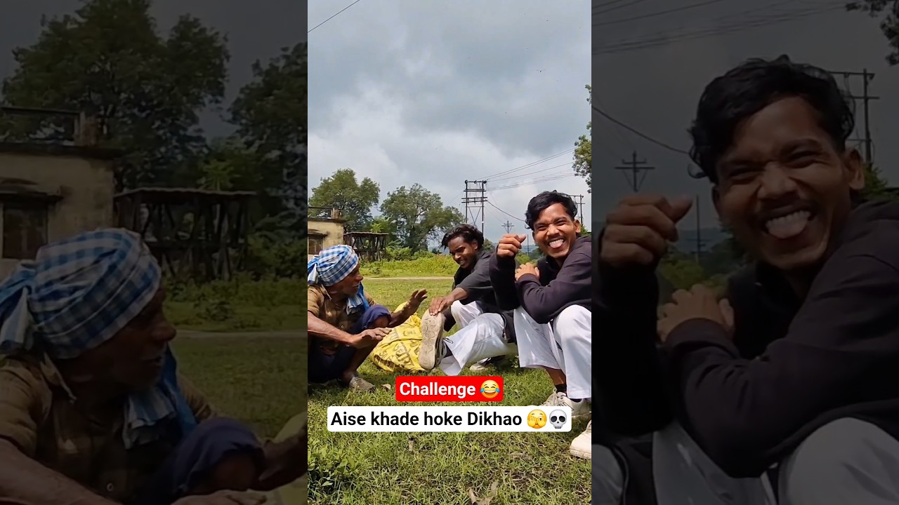Ye kar ke Dikhao 💀😂 | #ytshorts #youtubeshorts #shorts #challenge #challengevideo #funny #comedy
