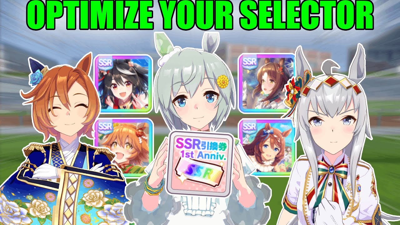 Best Uses for the 1st Anniversary Selector | Umamusume Pretty Derby