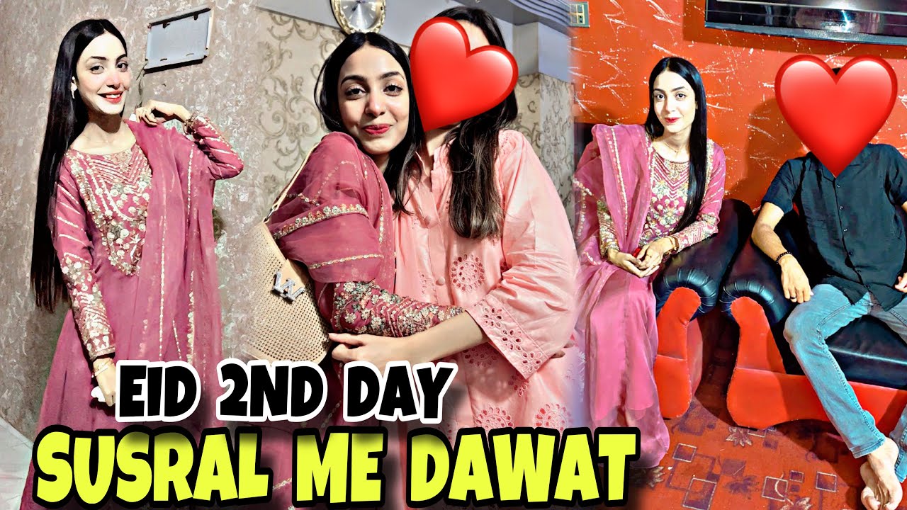 IBAD KI EIDI😱UROOJ GAI SUSRAL😍UROOJ ABBASI OFFICIAL