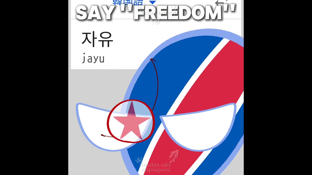 SAYING FREEDOM IN 7 DIFFERENT LANGUAGES🗿 #countryballs  #edit  #shorts #country #language