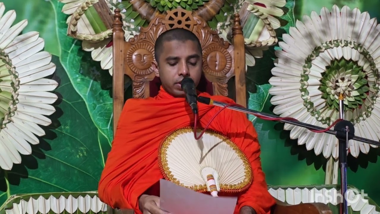 මෙත්සිත් සදහම් වර්ෂා 2026:03 10 ධර්ම දේශනය පූජ්‍ය  කිරිවානාගොඩ උපරතන හිමි