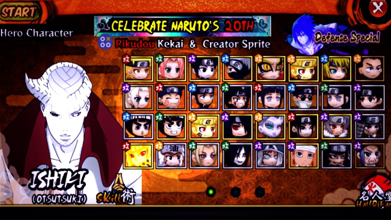 Update !!! Ultimate Ninja Legends Senki | Naruto Senki The Lost Saga Legends