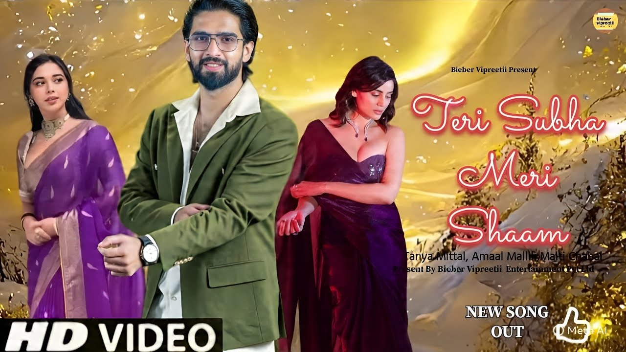 Teri Subha Meri Shaam | New Song 2026 | Tanya Mittal, Amaal Mallik,Malti Chahar 
