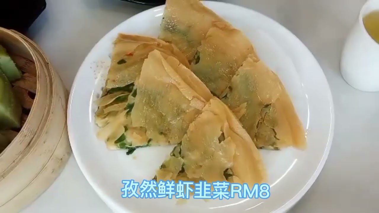广州一品点心楼（很多我们第一次吃的小吃）