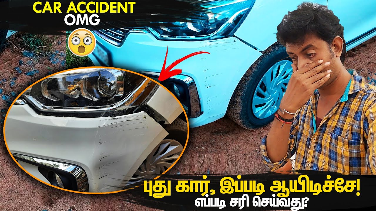 OMG 😳 NEW CAR Insurance After Accident Claim Process & Scratch Remover | Mano's Try Tamil Vlog