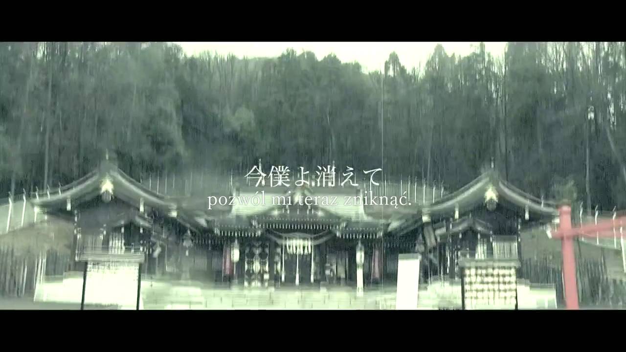 【Diarays feat. Kagamine Rin, Len】April 44th【polskie napisy】