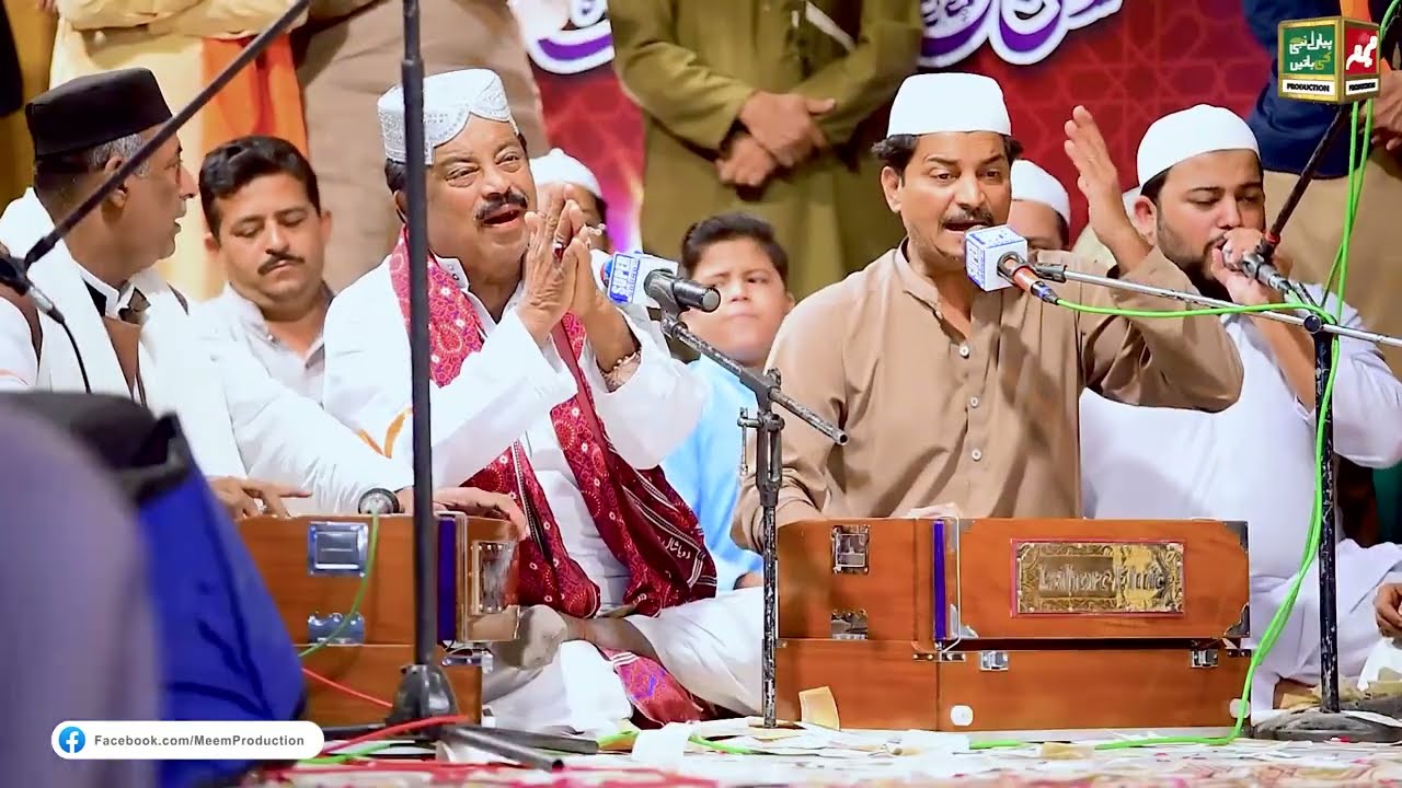 Urs Khwaja Ghareeb Nawaz | Fareed Ayaz Abu Muhammad | Meem Studio