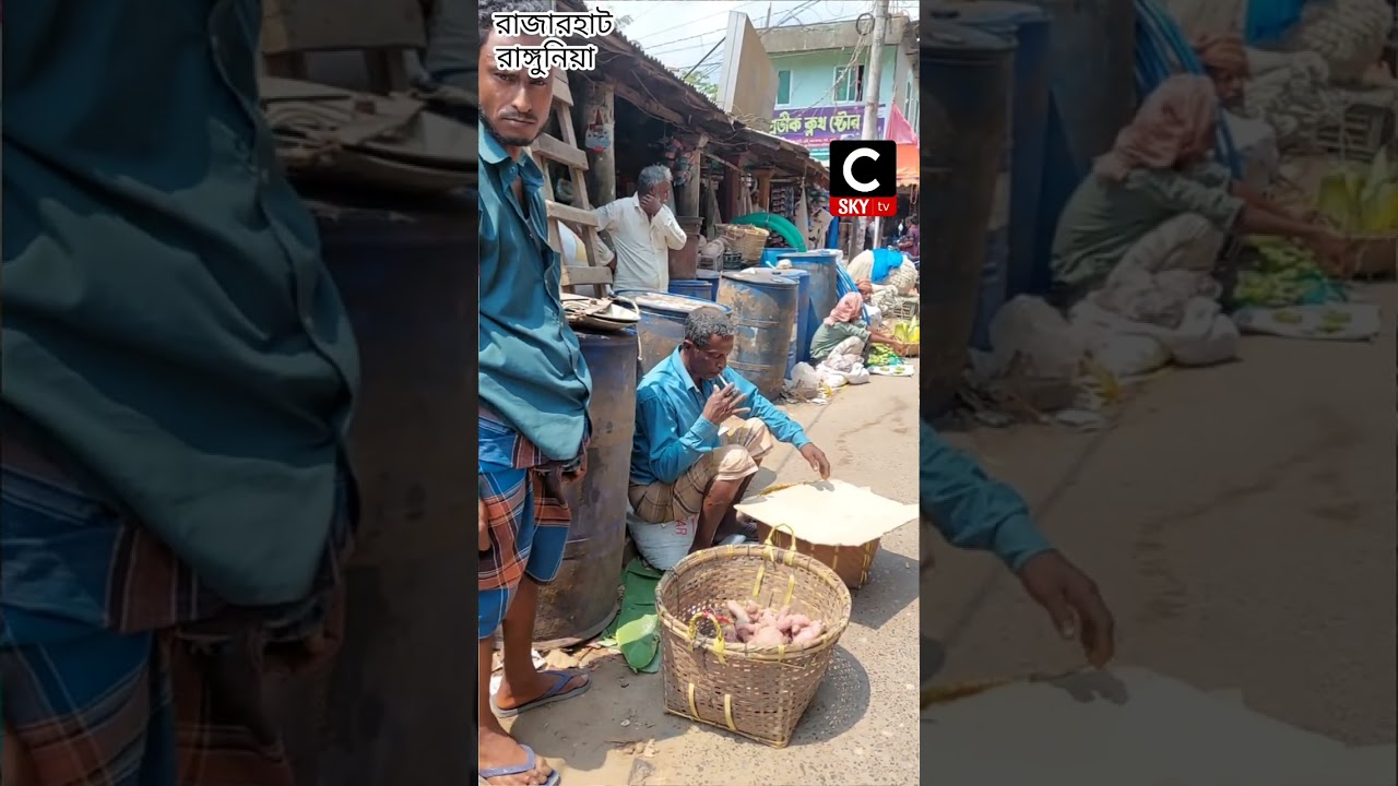 দক্ষিণ রাঙ্গুনিয়া পদুয়া রাজারহাট ইতিহাস ঐতিহ্য  l Cskytv l Chattogram