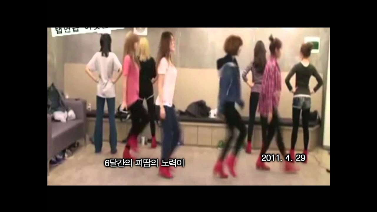 [ETC] AFTERSCHOOL - 3rd Fanmeeting 팬영상