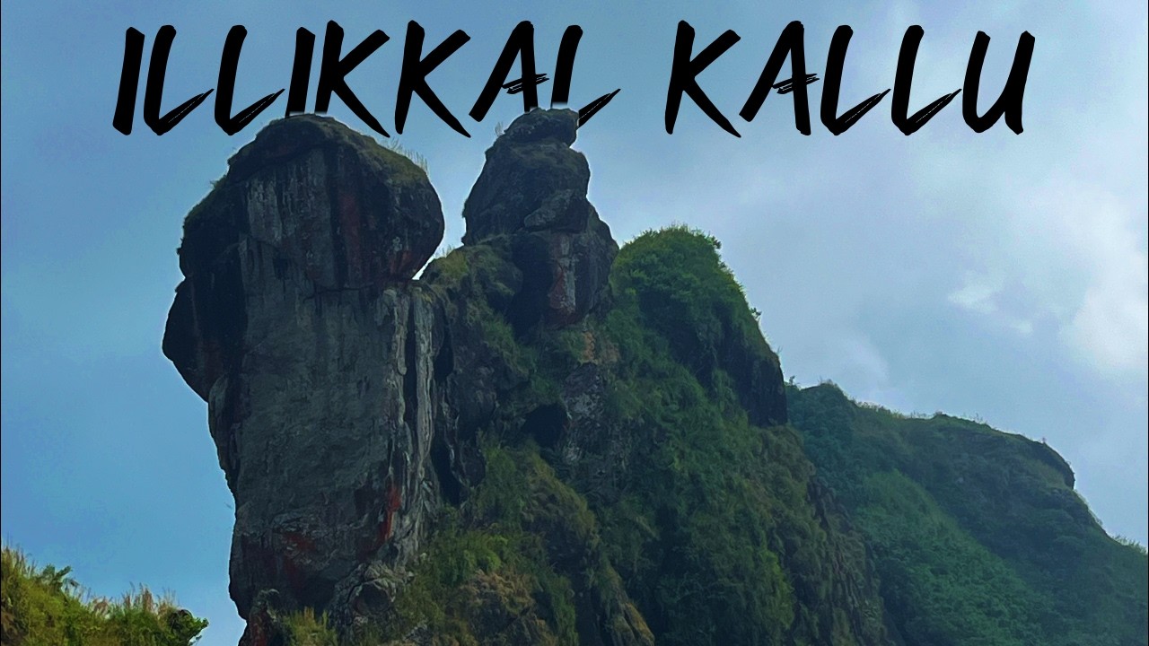 Illikkal Kallu | Must visit place in Vagamon | Ft Suzuki V Strom 250