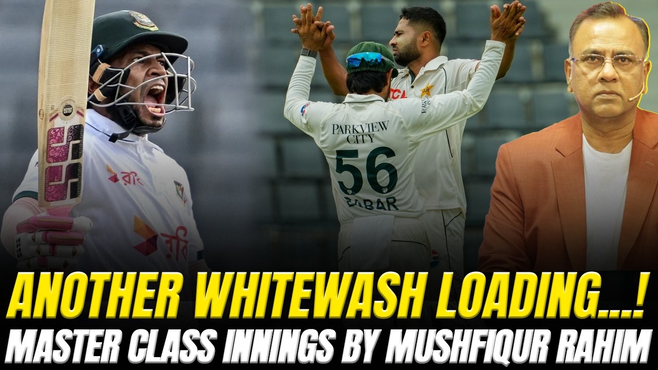 Another Whitewash Loading...! | Master Class Innings By Mushfiqur Rahim | Basit Ali
