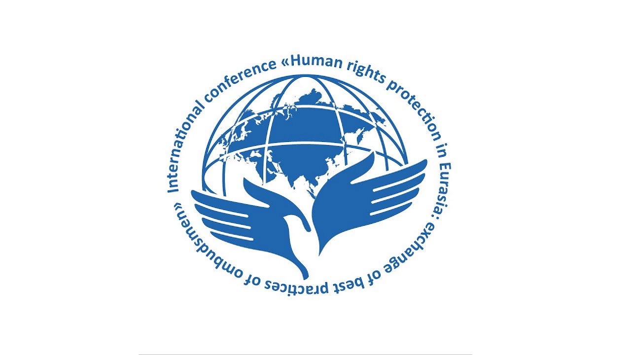 VII International Scientific and Practical Conference