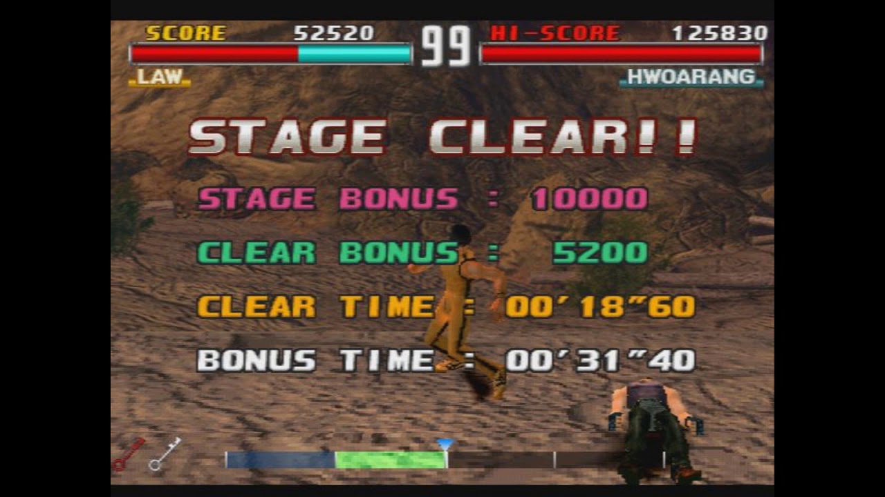 Tekken 3 Tekken Force Mode - Forest Law