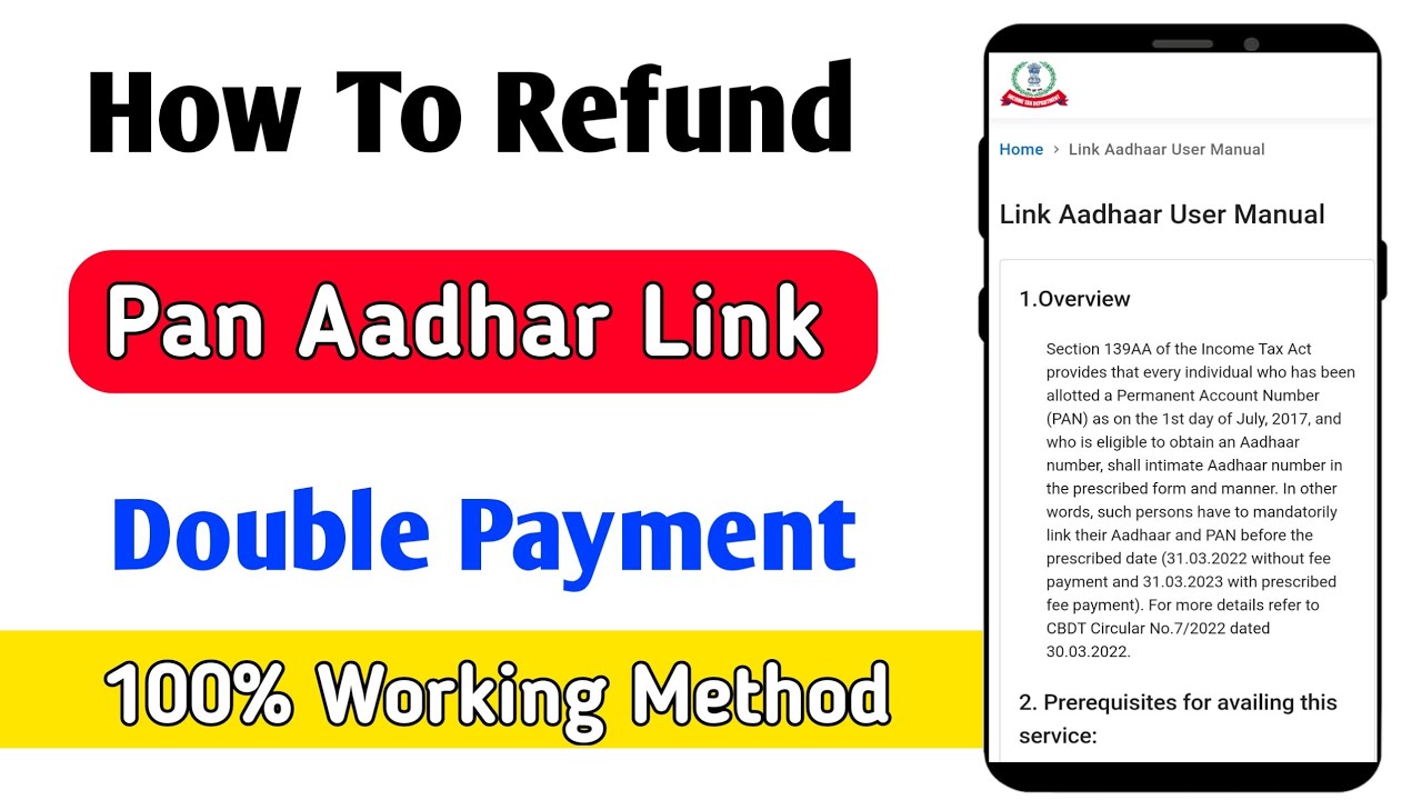 pan aadhaar link double payment refund process | how to refund pan aadhaar link double payment