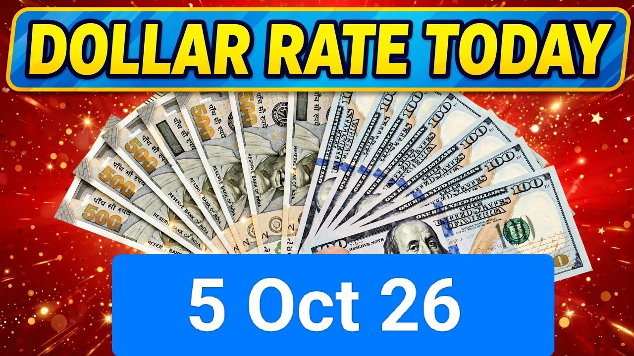 5 Oct 26 dollar price today | us 1dollar in India rupees |Today Dollar Rate #dollar #americadollar