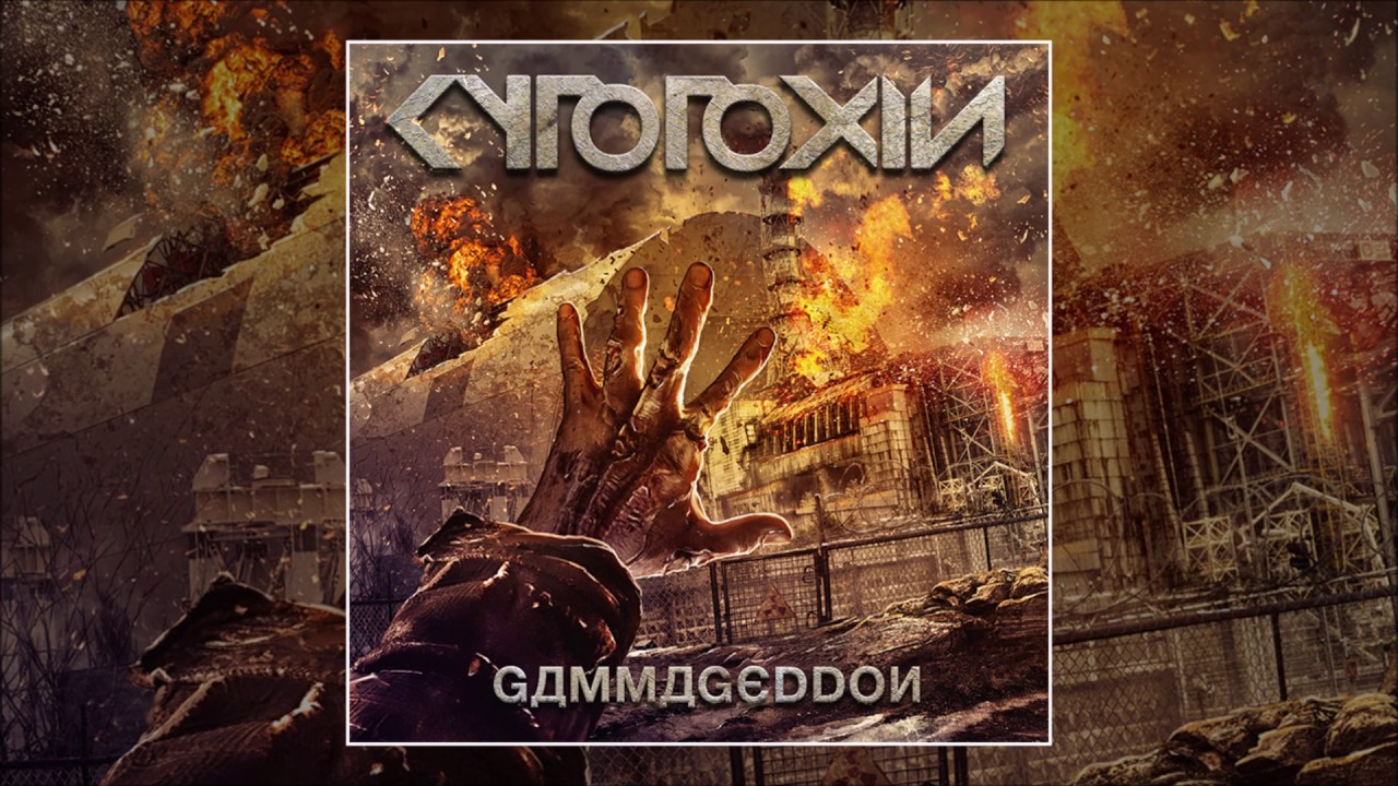 CYTOTOXIN - CHERNOPOLIS (NEW SONG 2017) UNIQUE LEADER RECORDS