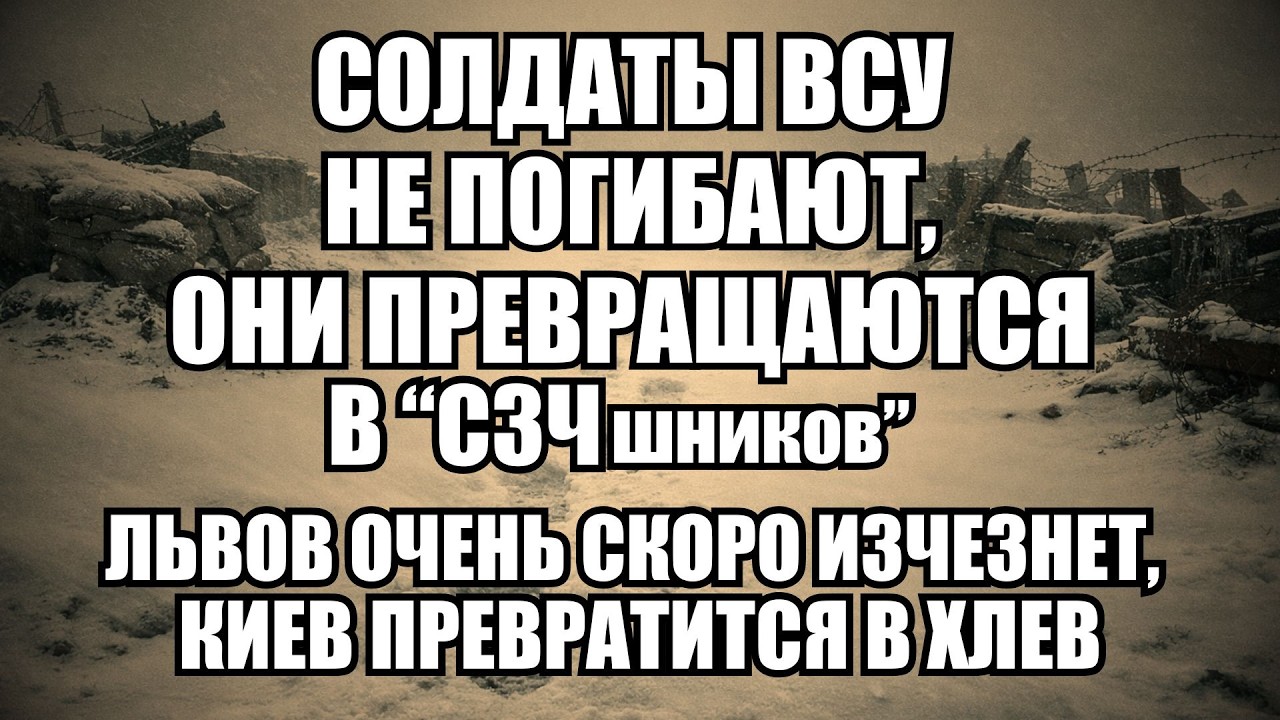⚡Утренний выпуск новостей 11.02.26