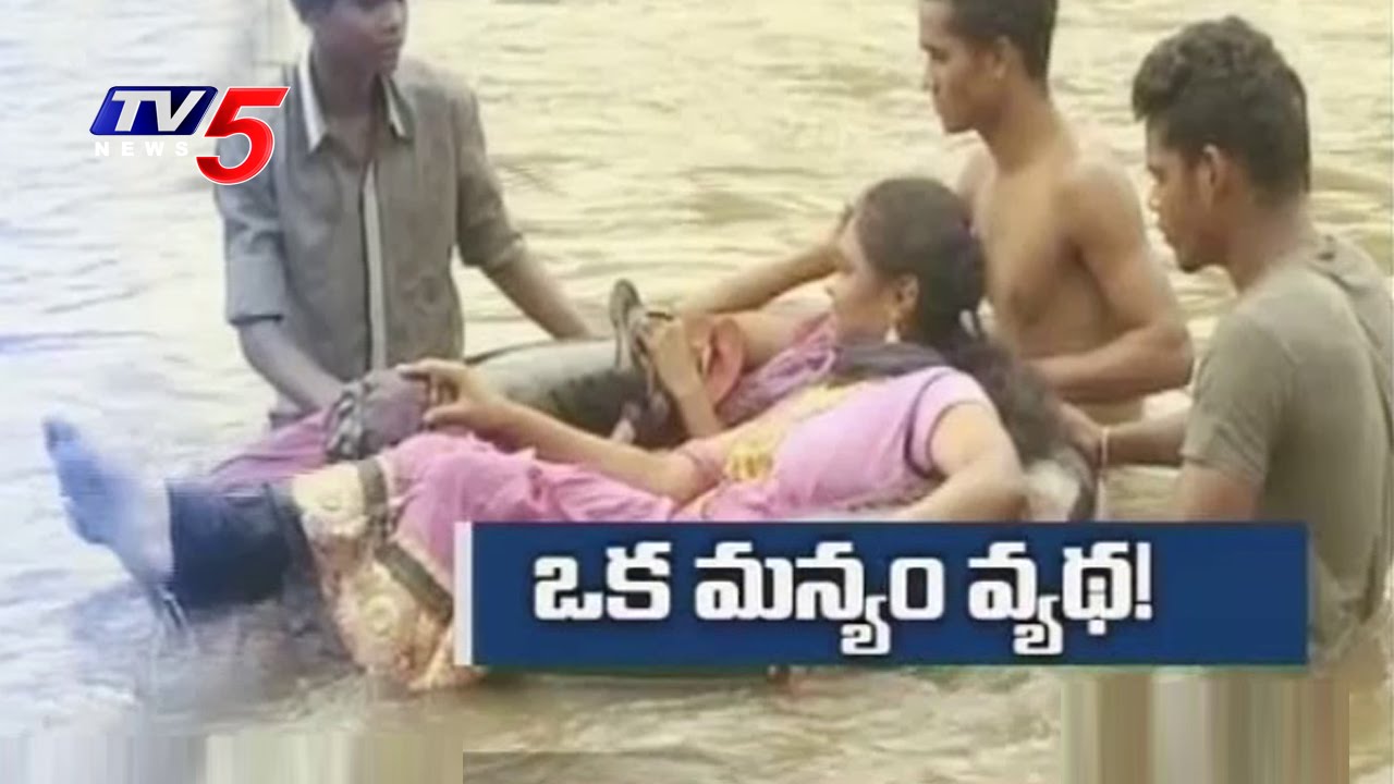 Special Focus on Tribal Struggles | East Godavari Dist | TV5 News