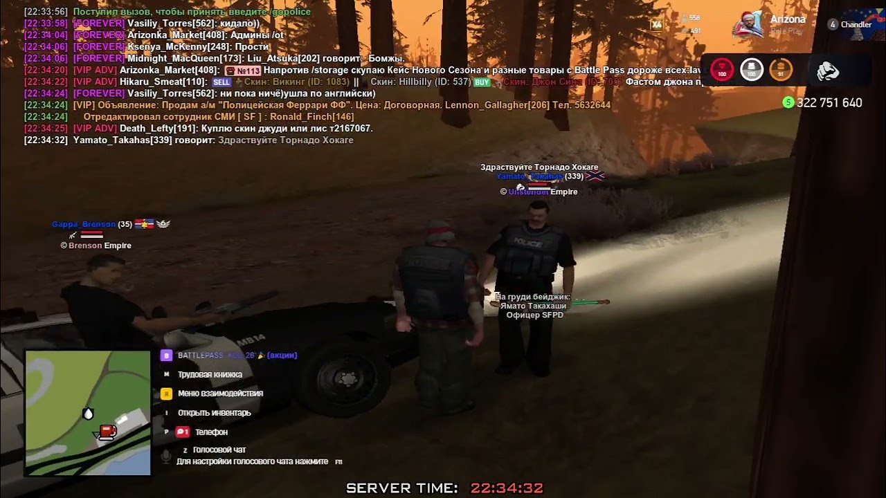 9-1-1