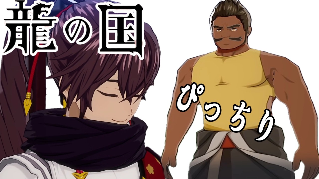 服に張り付く衣服の鍛冶屋【龍の国ルーンファクトリー】＃６