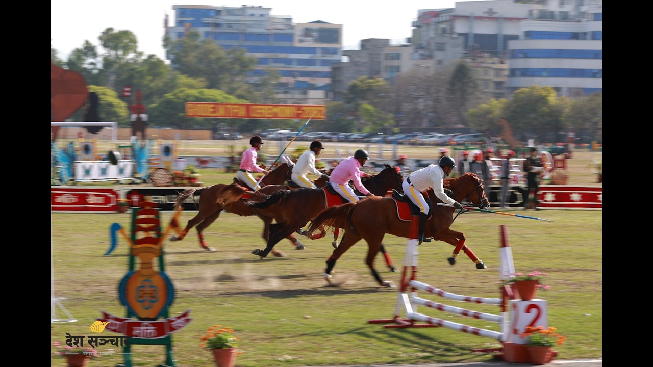 टुँडिखेलमा मनाइयो 'घोडेजात्रा पर्व' | Ghoda Jatra 2082 | Deshsanchar