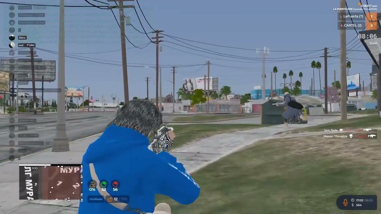Подрался с тимейтом на войне семей // GTA5RP / VZP