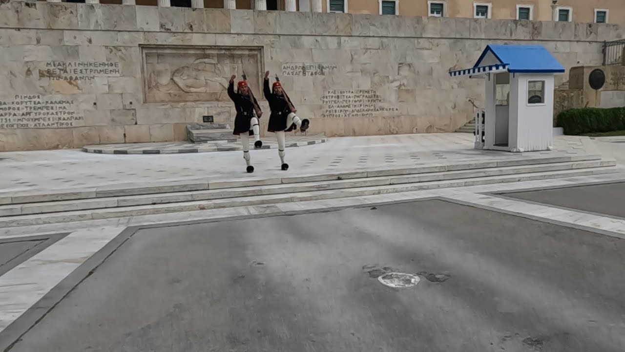 Őrségváltás a Syntagma téren