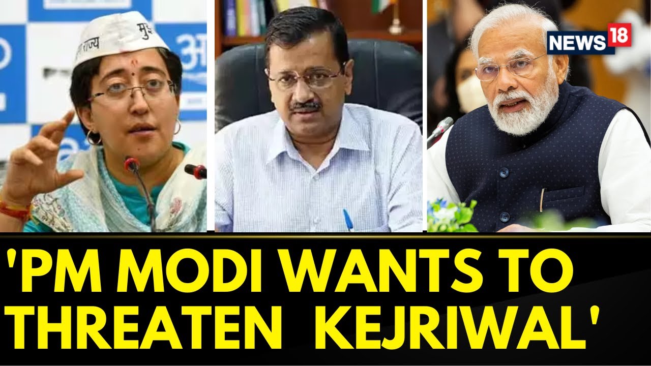 Arvind Kejriwal News | AAP Briefs Media After Kejriwal Is Summoned by CBI in Excise Policy Case