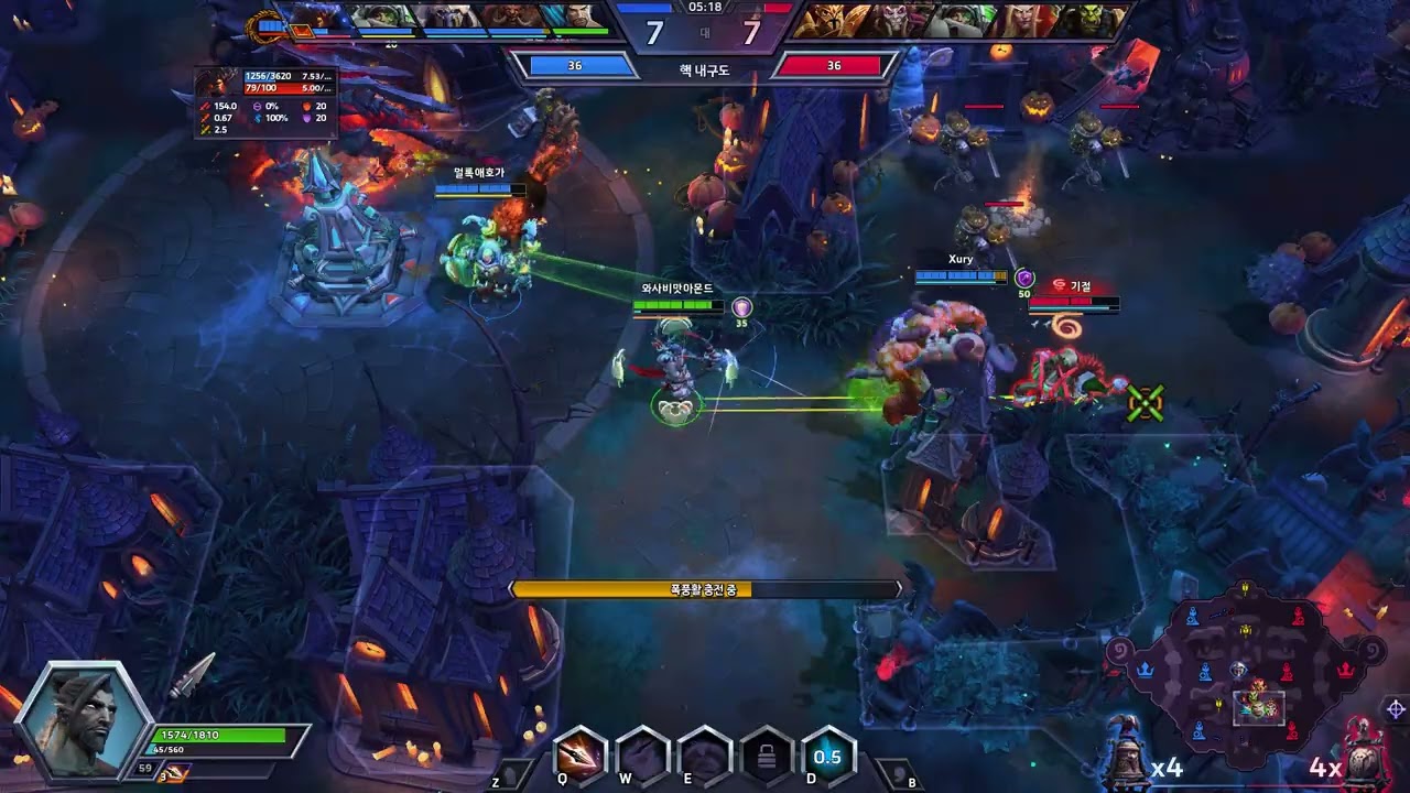 히오스 - ★ [한조] 도살자 복귀전! - '26.03.01