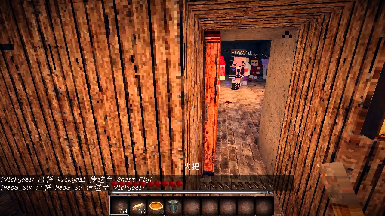★當個創世神★Minecraft《籽岷的多人恐怖解謎 Silent Hill Burnt 寂靜嶺 鬼火》