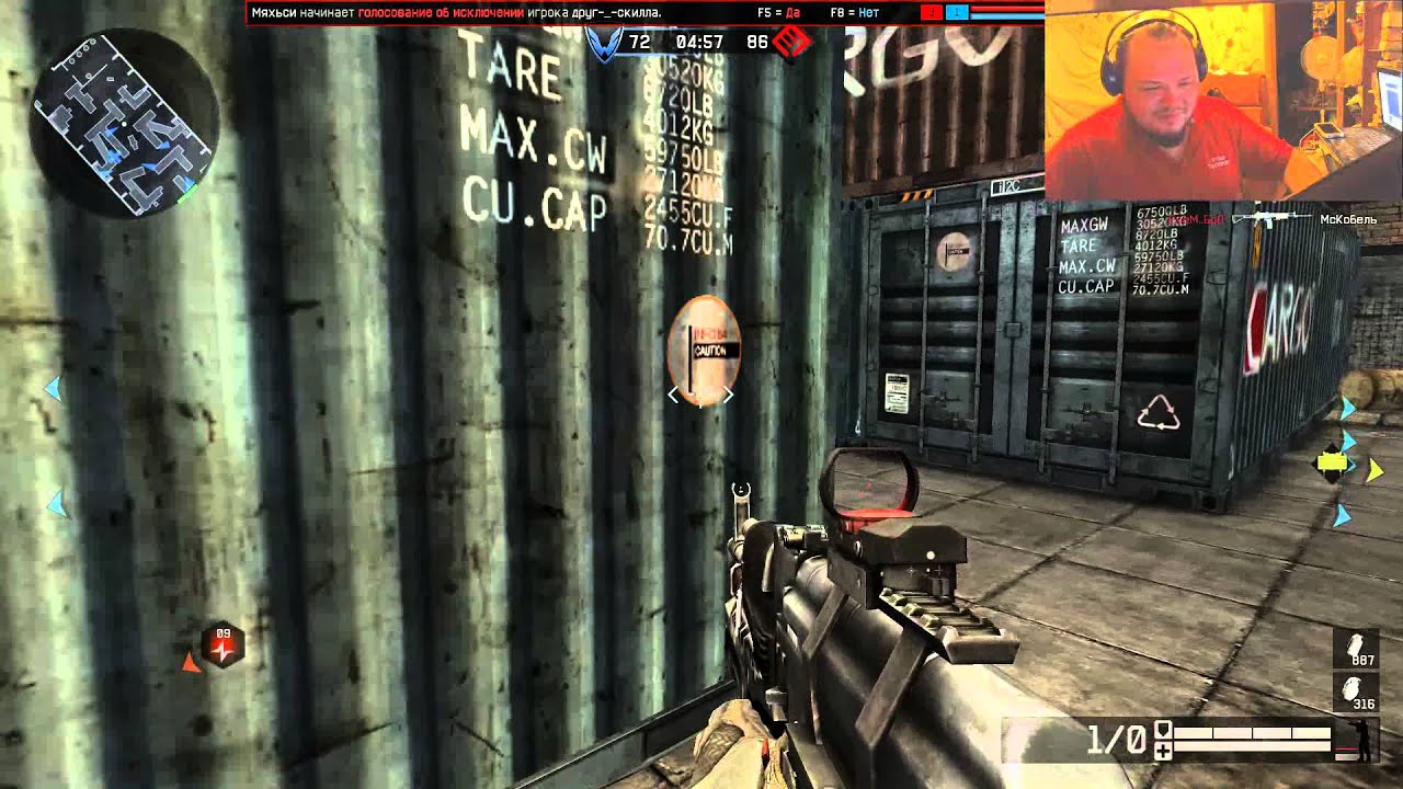 Бессмысленный Warface с MsKobel