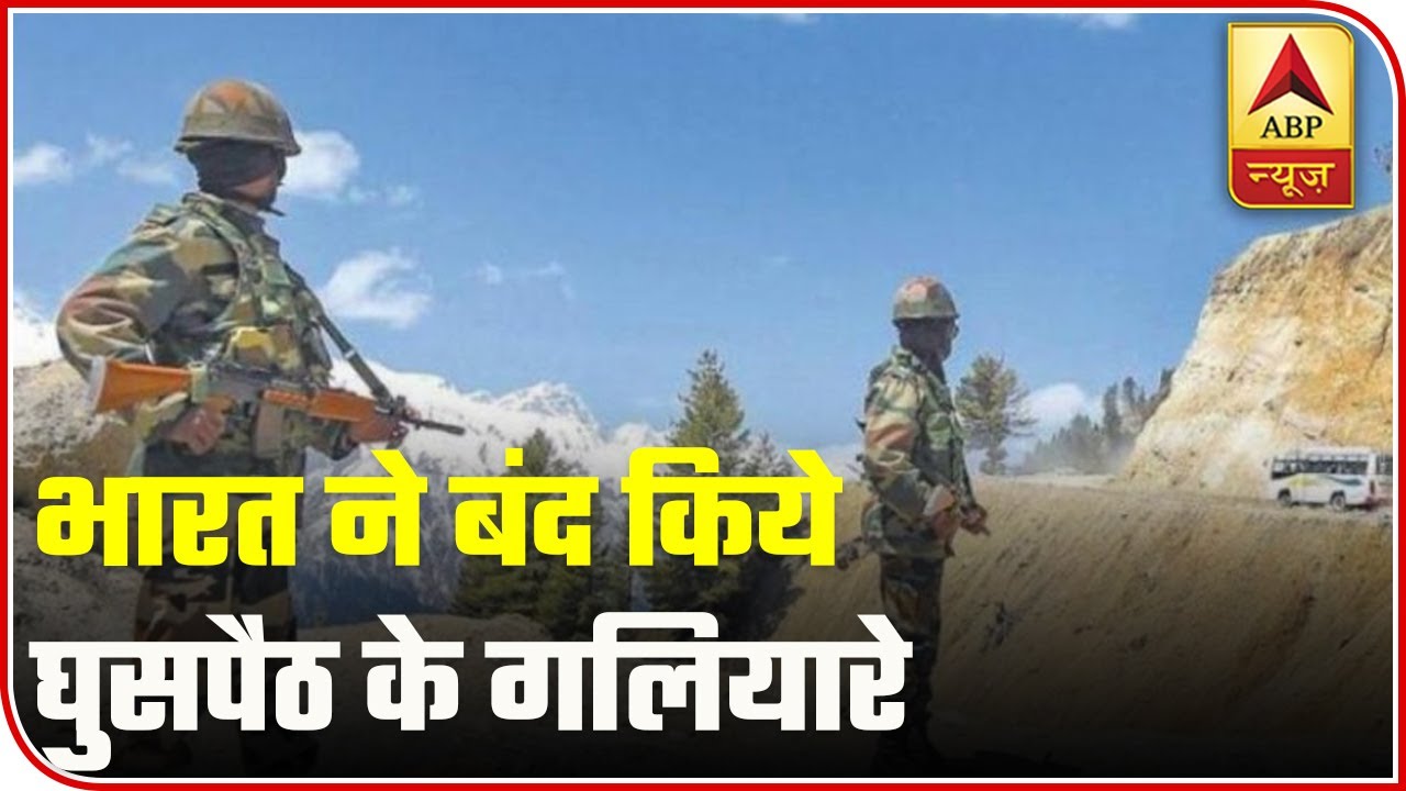 India-China Tensions: India Soldiers Beef Up Presence Along LAC | ABP News