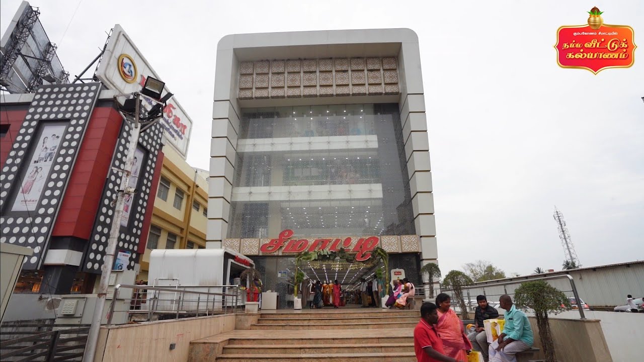 Seematti Silks | WEDDING SILK SAREE COLLECTIONS | TIRUVARUR | aravind picture perfect