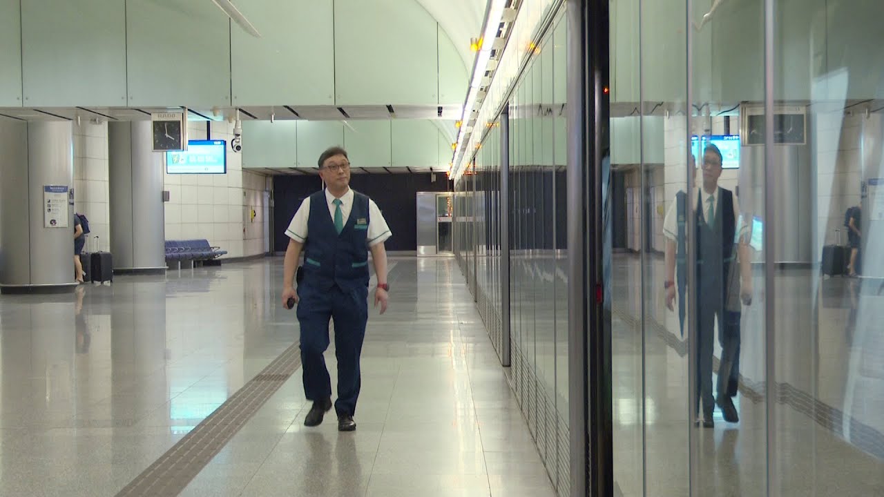 東張西望 ｜機場快綫25周年系列 – 開展新紀元