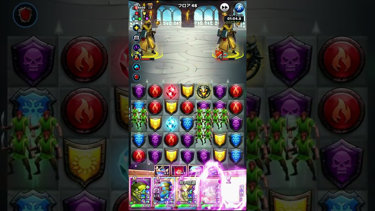 Tower of magic 魔法のタワー1227 超難関 07#Empires & Puzzles