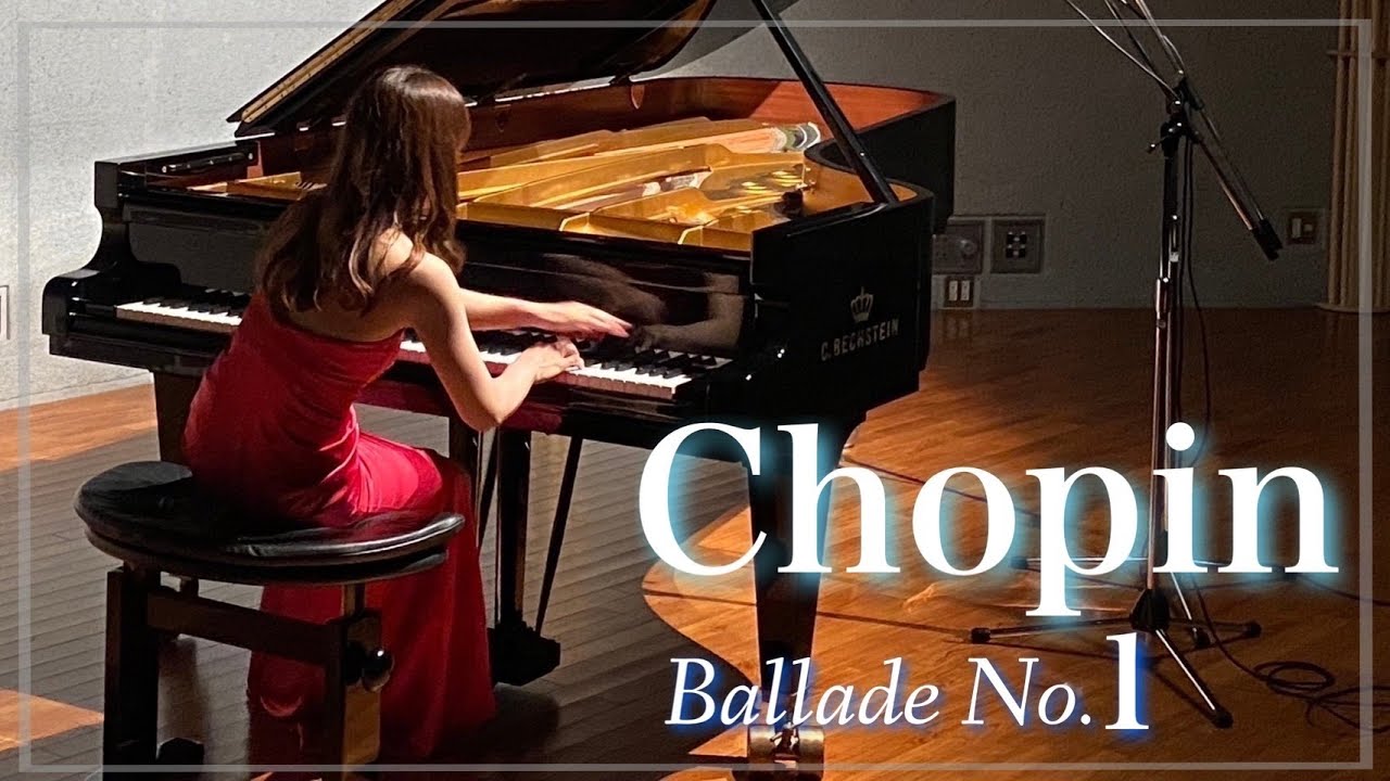 SHINO Hidaka plays F.Chopin Ballade No.1 op.23