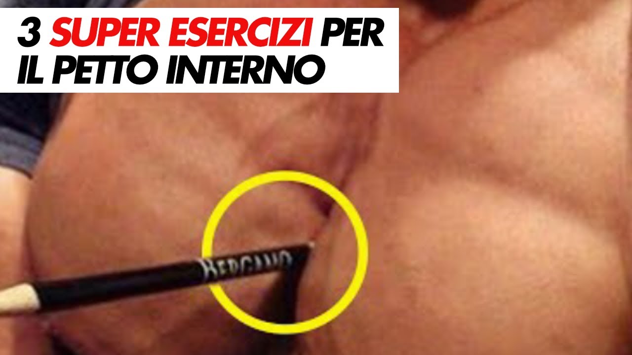 3 Super Esercizi per Pettorale Interno | 🔥 Da provare subito!