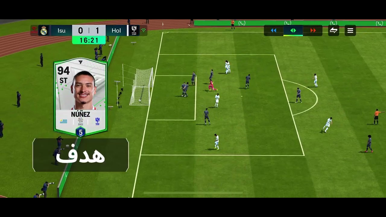 ٢ مارس، ٢٠٢٦