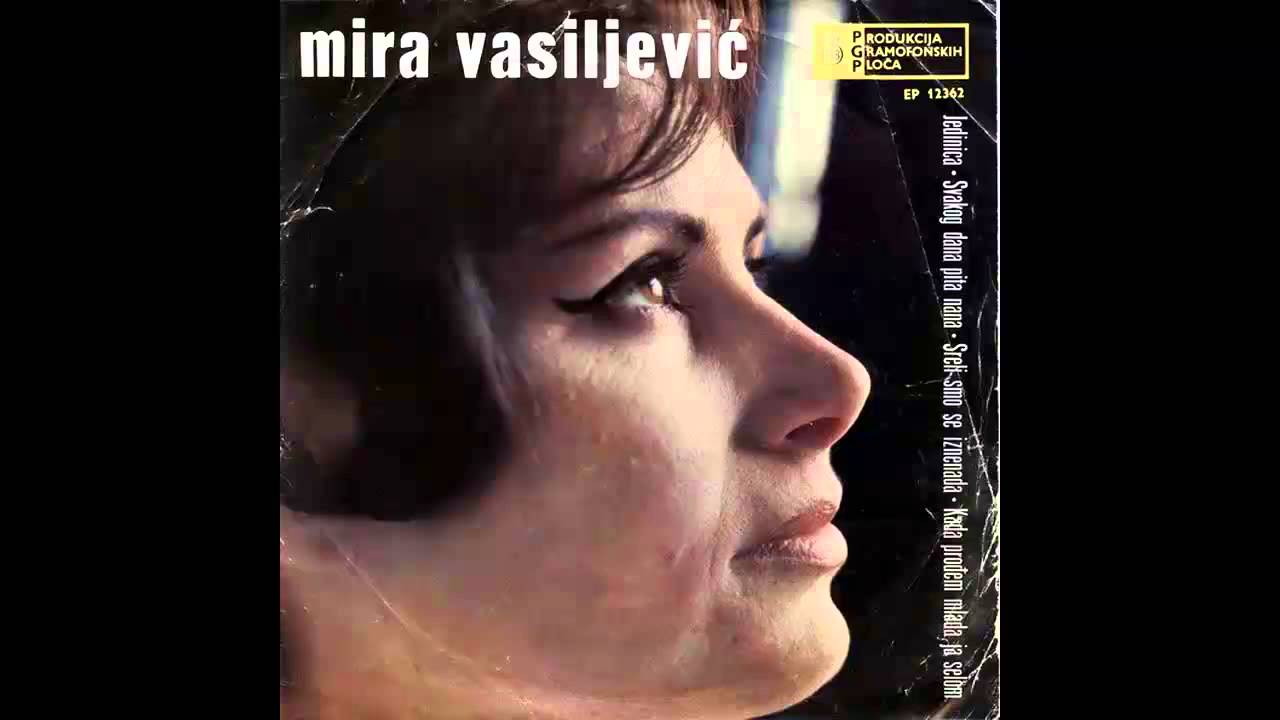 Mira Vasiljevic - Svakog dana pita nana - (Audio 1969) HD