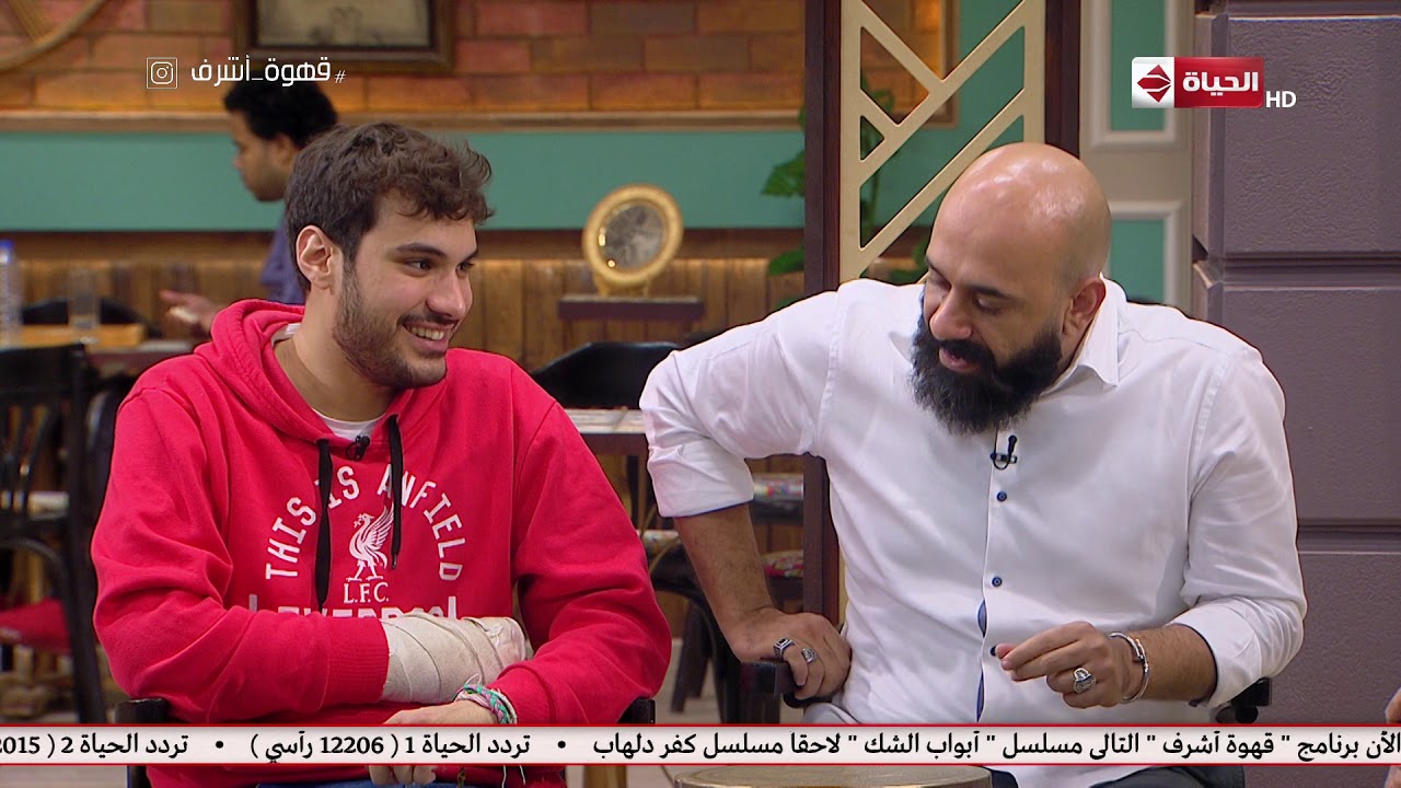 قهوة أشرف - أقوى تقليد للفنانين مع أحمد خشبه 