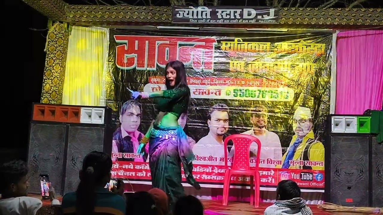 Teri chunriya Dil Le Gai Jyoti star dj sarahara sawant musical archestra 