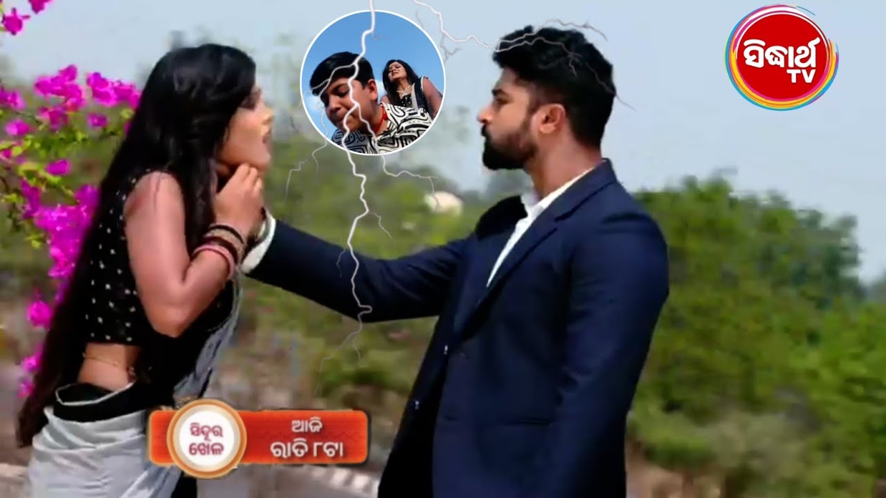 Sindura Khela | 25th March 2026 | Episodic Promo - 662 | Siddharth TV | Odia Serial Promo