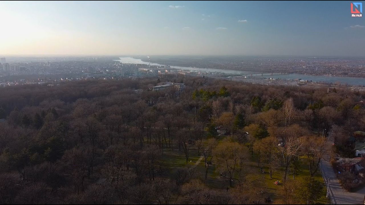 Beograd -Zvezdarska šuma