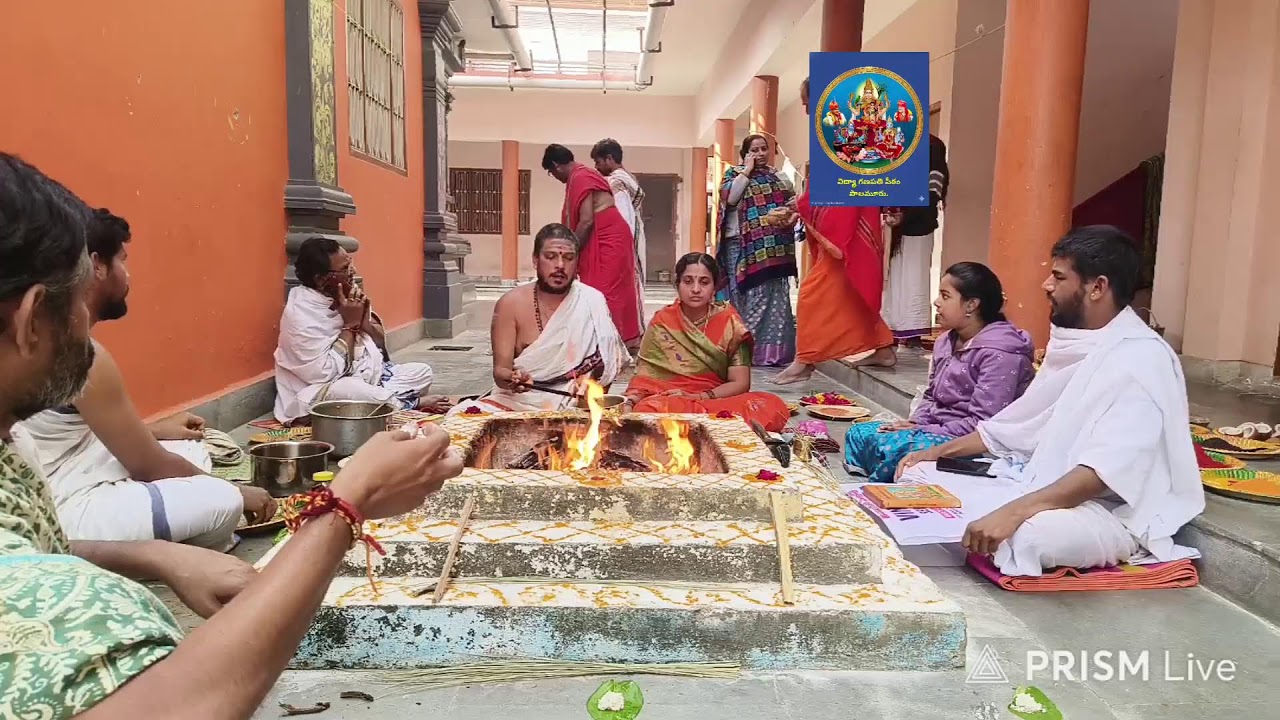 Live streaming of Vidhya ganapathi Peetam