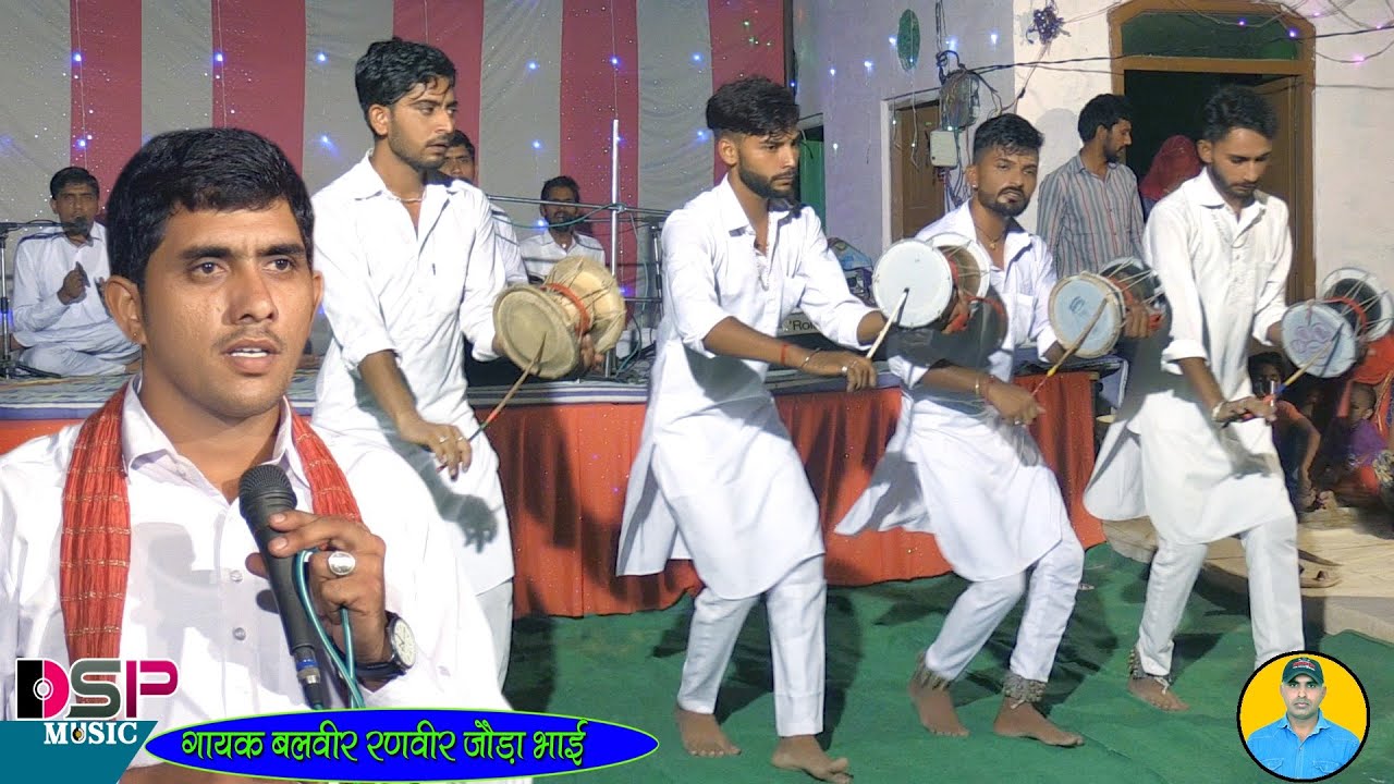 काली तो कंकाली माता सदा मतवाली रे | जगदेव पंवार की जन्म कथा | भाग 2 | बलवीर रणवीर जोड़ा भाई |